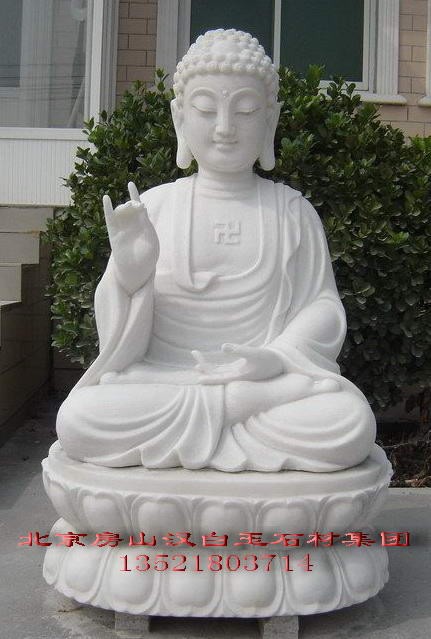 供应汉白玉观音 汉白玉佛像 